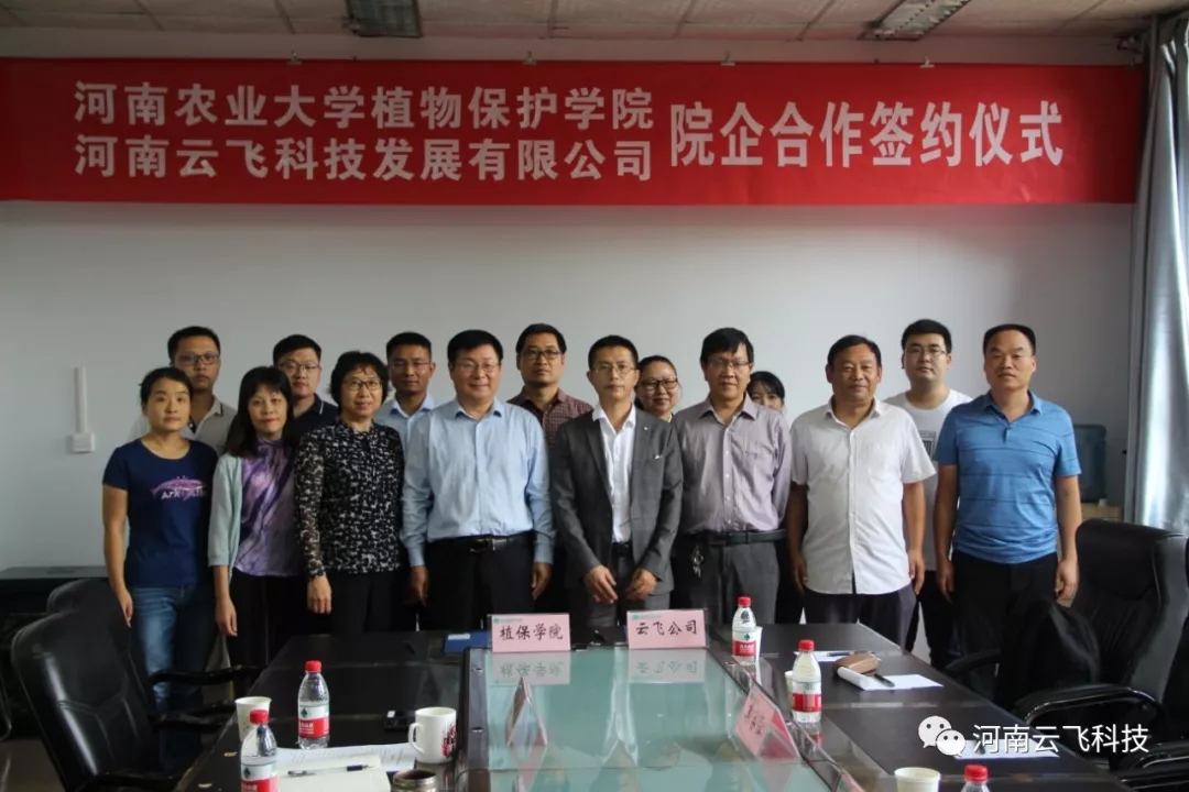 �������w�y�ֺ����r(n��ng)�����_��Ժ�����������